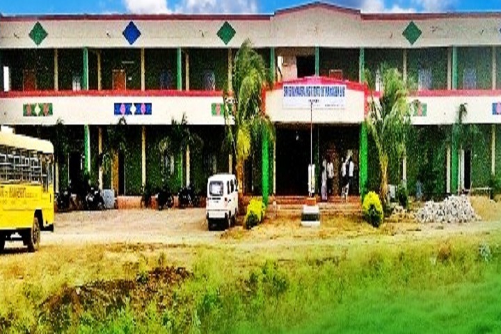 https://cache.careers360.mobi/media/colleges/social-media/media-gallery/7331/2018/11/17/College Building View of Sri Srinivasa Institute of Management Tadipatri_Campus-View.jpg